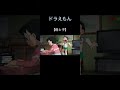 【感動シーン】めっちゃうるうるくる、。