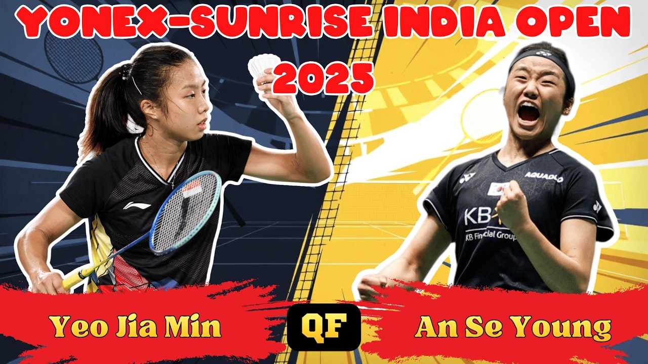 안세영 vs 여자민! India Open 2025 8강 명승부
