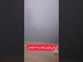 ٤ يونيو ٢٠٢٤ ٤ يونيو ٢٠٢٤