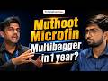 Is This Sector Ready to Explode in FY27? | Next Multibagger Stock?