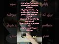 نمیدونم چرا عمه ام رو فهش میده خاکبرسری Jokes شقایق Comedyfilms Funny نمیدونم چرا عمه ام رو فهش میده خاکبرسری Jokes شقایق Comedyfilms Funny