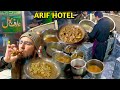 Street Food of Lahore | Mutton ojhri, Mutton Karahi | Gajar ki Kheer | Arif Hotel Texali Gate