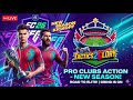 🔴 LIVE | NEW SEASON, SAME GOALS! 🚀 FC 26 Pro Clubs | Road to Elite with T2G Crew ⚽🔥