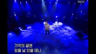 음악캠프 - Han Sung-ho - When I'm gone, 한성호 - 내가 세상에 없을 때, Music Camp 20021123