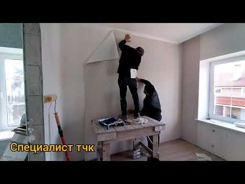 самый лучший работа
