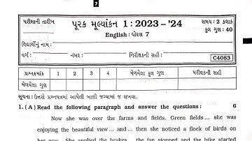 Std 7 English Sem 1 Purak parixa Paper solution | Dhoran 7 English Sem 1 Purak parixa Paper