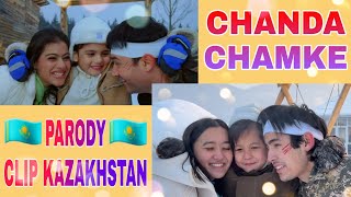 Chanda Chamke | Full Song | Aamir Khan, Kajol | OlzhasFan | AlauFilm | PARODY | Resimi