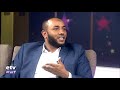 #etv ፈታኝ ሳጥን /fetagne satin ከኡስታዝ ያሲን ኑሩ ጋር የተደረገ ቆይታ