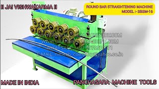 Automatic Metal Bar Straightening Machine | High-Precision Solution for Steel, Brass & Copper Rods