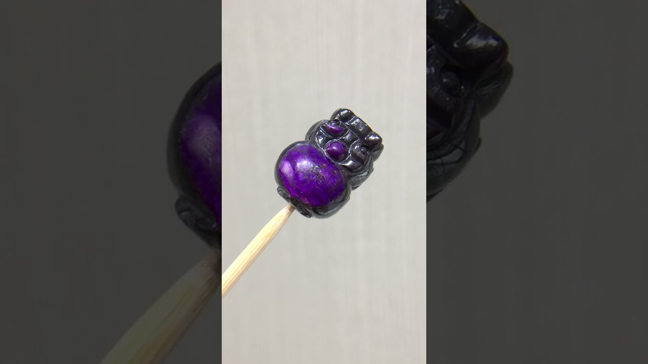 ハイクオリティスギライト貔貅(ヒキュウ)粒販売 042 / Thida ハイクオリティスギライト貔貅(ヒキュウ)粒販売 042 / Thida