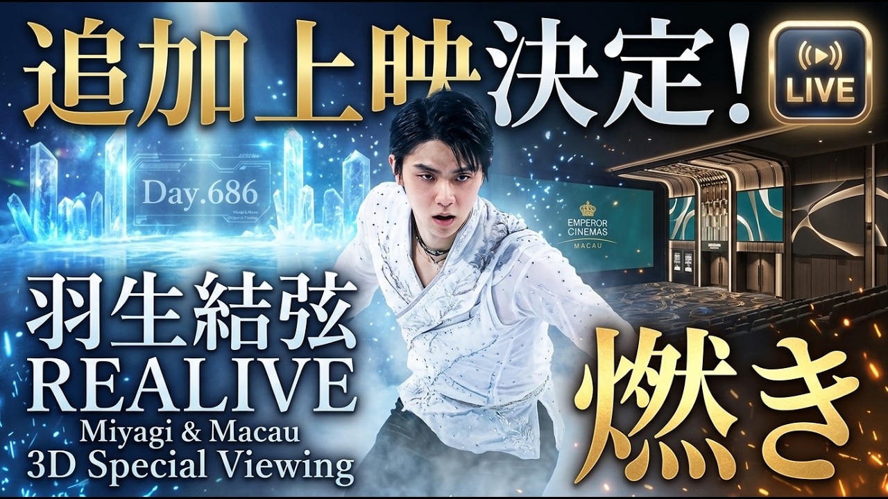 死を想え。ゆえに、生きよ。私は終わり、だから今、燃え尽きる。終わりを見つめる者だけが、生を抱きしめることができる。