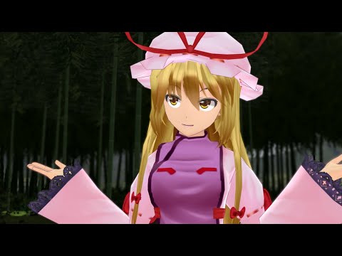 Yukari when she's not a playable character