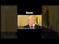 Аргументы Росрыболовства Бати, с которыми не поспоришь!  #shorts