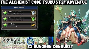 THE ALCHEMISTS CODE TSURU