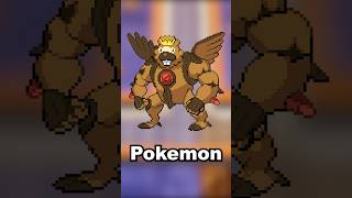 Funny Pokémon Fusions