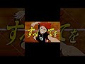 ハイキュー#shorts