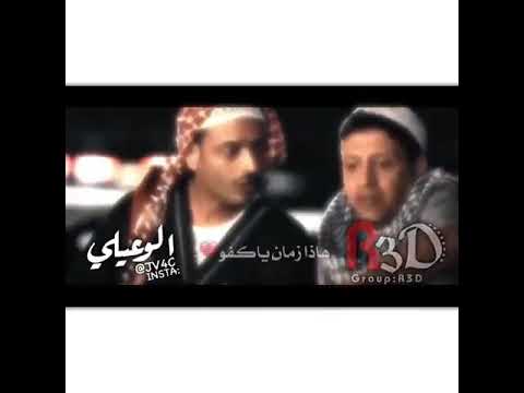 حالات ملل