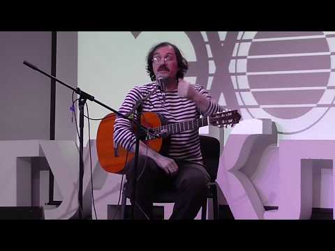 'Эхо'-2018. Концерт гостей.