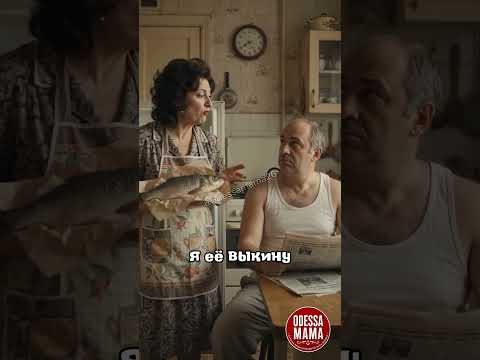 Не надо Сара