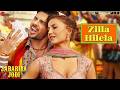 Zilla Hilela Jabariya Jodi Sidharth Malhotra Elli AvrRam Tanishk Bagchi Zilla Hilela Jabariya Jodi Sidharth Malhotra Elli AvrRam Tanishk Bagchi