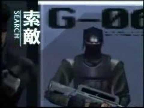 Metal Gear Solid E3 1996 Trailer - Concept