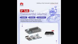 Xinghe Intelligent High-Quality Simplified Data Center Network Solution