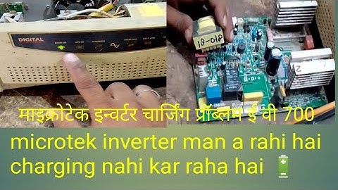 microtek inverter charging problem EB 700 (charging problem solve)