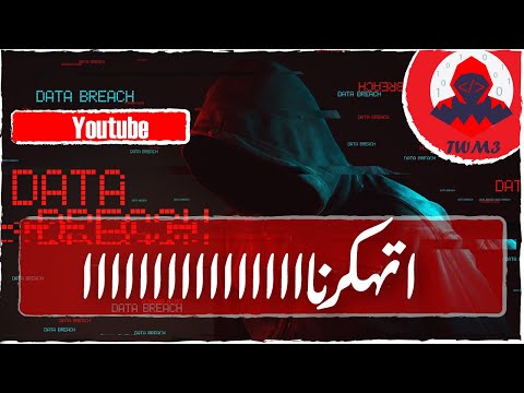 اخت راق ويندوز 11 فيرس ال  اشرس انواع الفيروسات