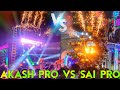 Dj Akash Pro Pipili Vs Dj Sai Pro Bhubaneswar