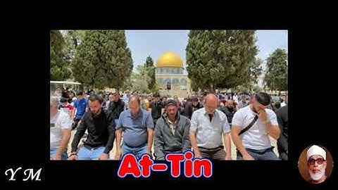 95 At Tin القارئ  محمود خليل الحصري سورة التين
