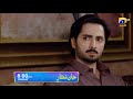 Jaan Nisar Episode 04 Promo | Tonight at 8:00 PM only on Har Pal Geo