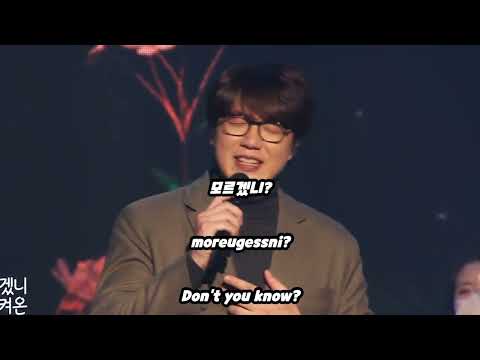 [KOR / ROM / ENG Lyrics] 성시경(Sung Si Kyung) - 좋을텐데 It Would be Good (Remix videos)