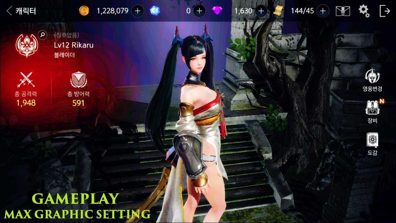 Keren New Map | AxE : Alliance X Empires Android / IOS Gameplay MAX GRAPHIC SETTING