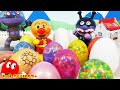 アンパンマン おもちゃ 連続たまご☆何が出るか想像して当ててみよう！