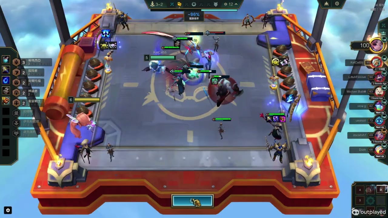 4th 神人裝備 解鎖賽勒斯命也沒了