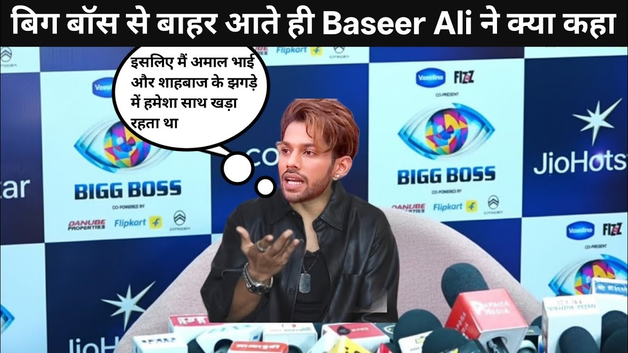 Baseer R Baseer Ali First Interview After Evicted From Bigg Boss 19 | Baseer Ali ...