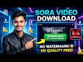 How to download sora video | sora video watermark remove kese kare || video downloader