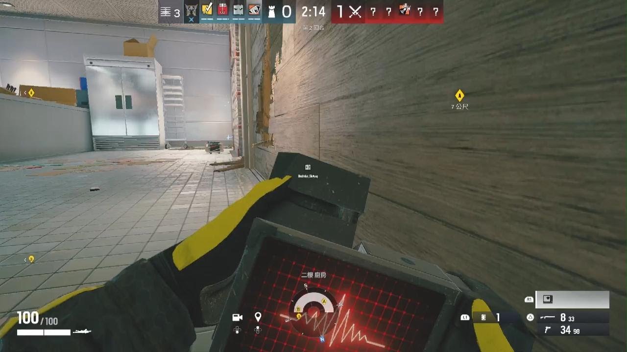 Tom Clancy's Rainbow Six Siege_20260228151349