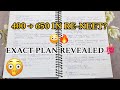 “400 to 650 in RE-NEET? Here’s the Exact Plan 🔥”|| NEET 2026 ✅