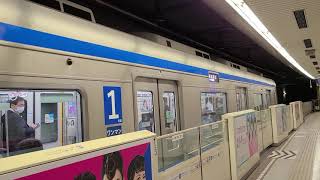 福岡市営地下鉄2000N系発車シーン