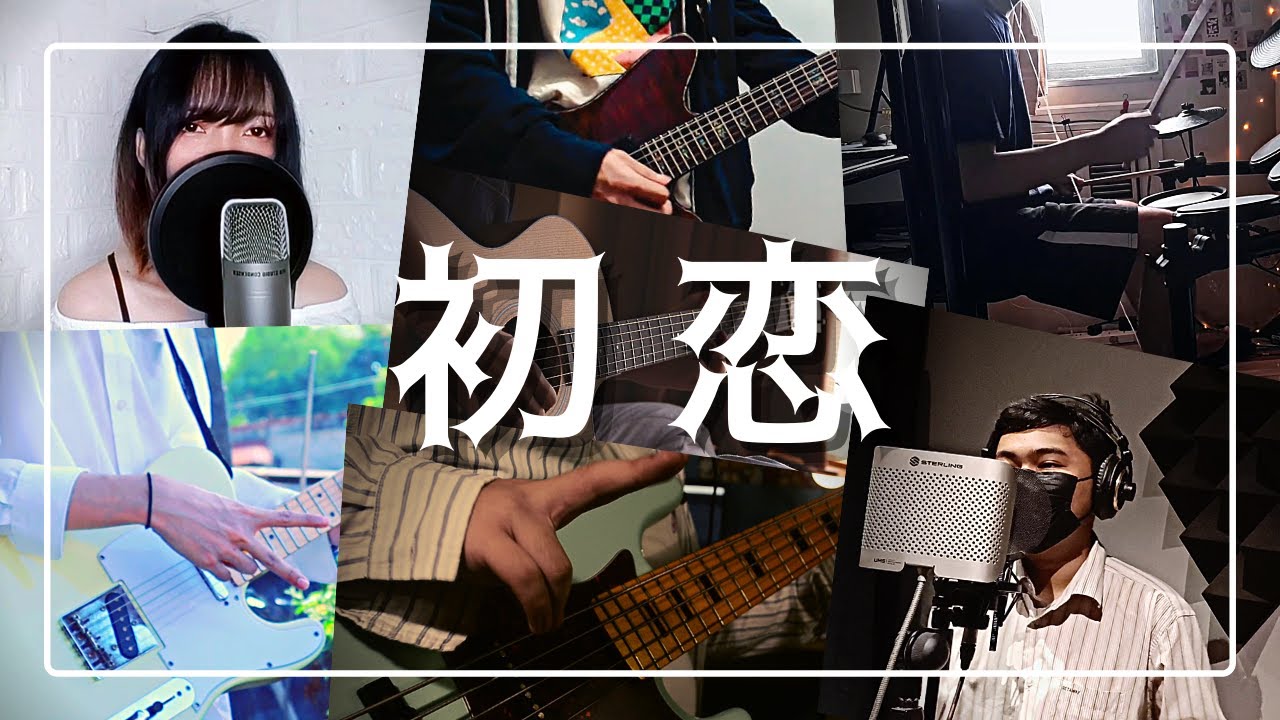 神はサイコロを振らない × アユニ・D(BiSH/PEDRO) × n-buna from