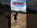 【ホームラン祭り】中学3年の春にMax140kmを出した籾山善斗くんは、バッティングもレベチでした。のサムネイル