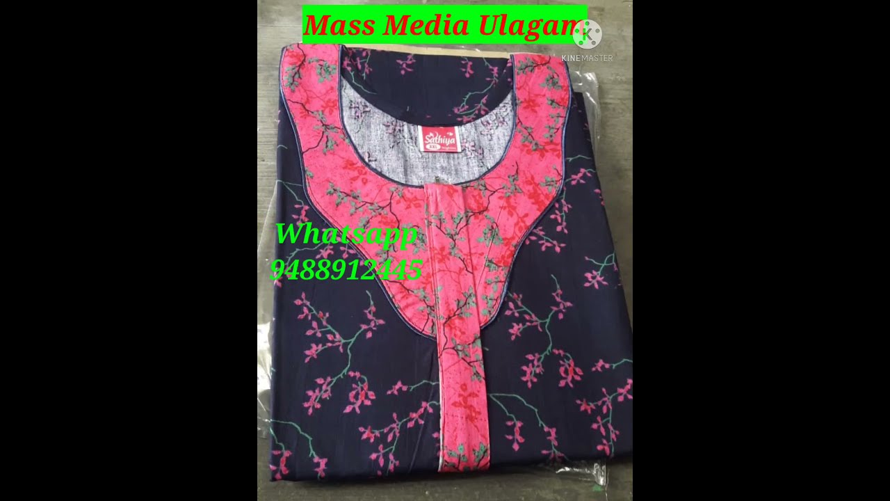 Pure Cotton Nighty low price 