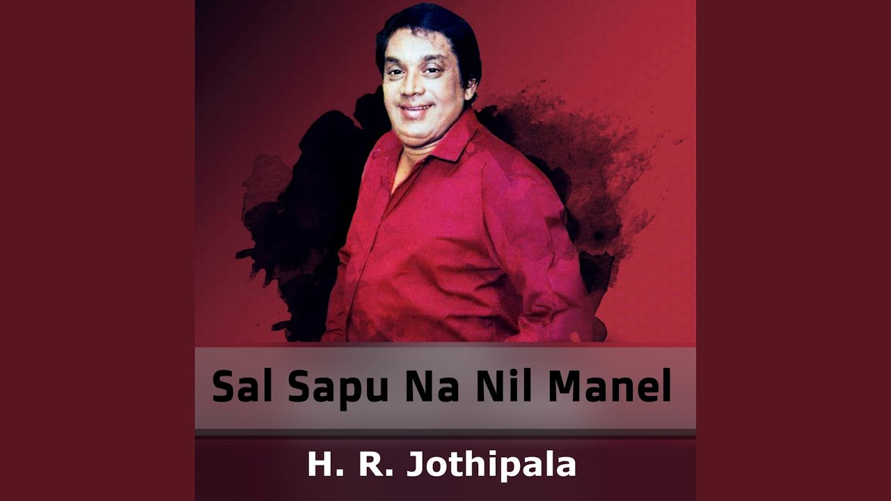 Sal Sapu Na Nil Manel