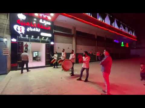 فرقة ليلة العمر النحاسية حلب 0947252003