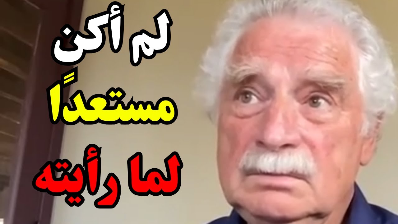 تجارب الاقتراب من الموت | هذا ما ينتظرنا بعد الموت