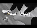 اها اغار اممم احبك