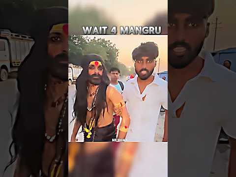 Baba Ko Hi