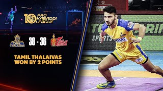 Narender Leads Tamil Thalaivas' Win vs Telugu Titans | PKL 10 Match #21