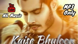 Kaise Bhuloon - Gurnazar | Nh-music.